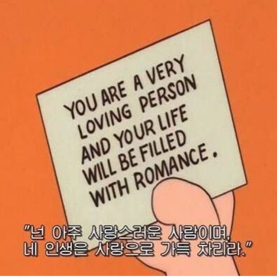 루루시아 이미지