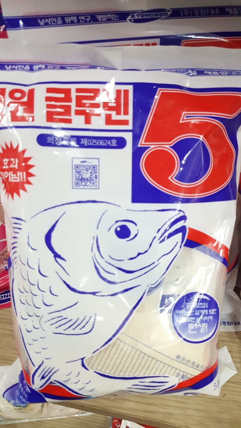 경원낚시 이미지