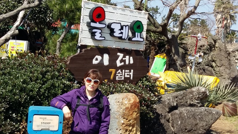 카러브샵 이미지