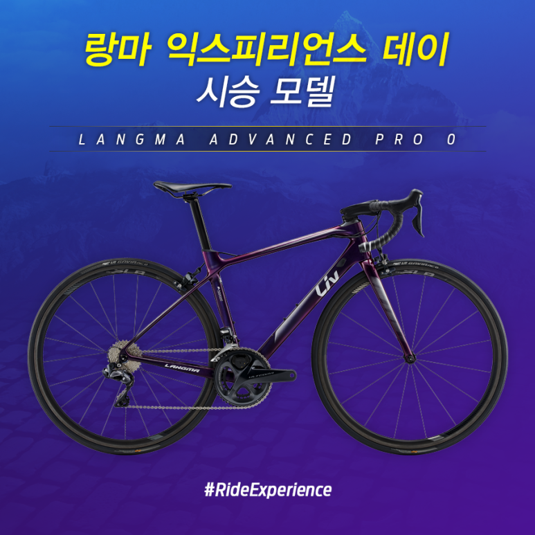 경스바이크 이미지