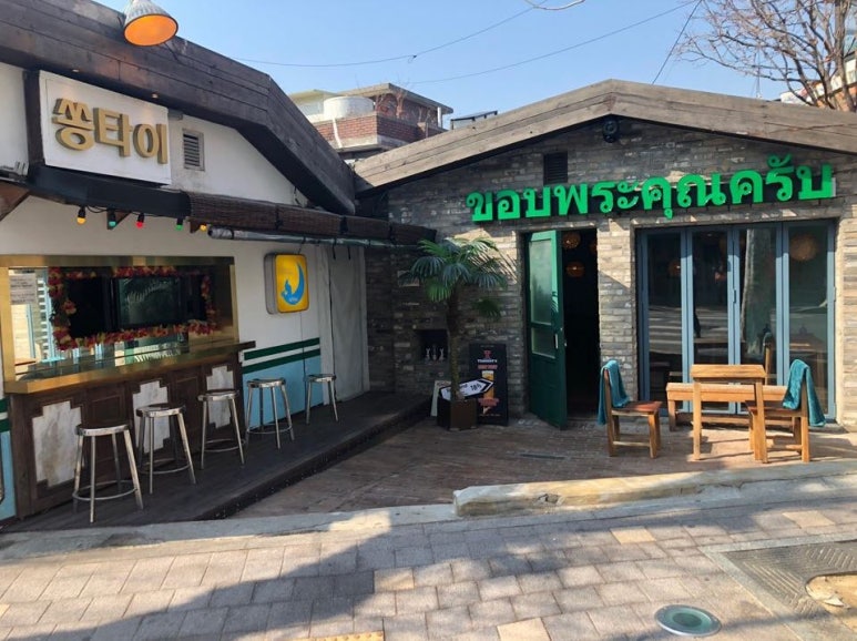 쏭타이 이미지