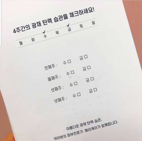 (주)케이팩 이미지