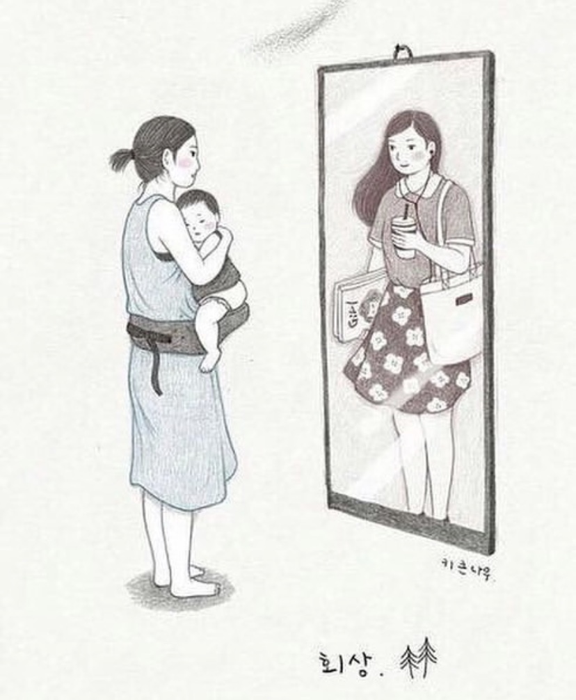 갈비존 이미지