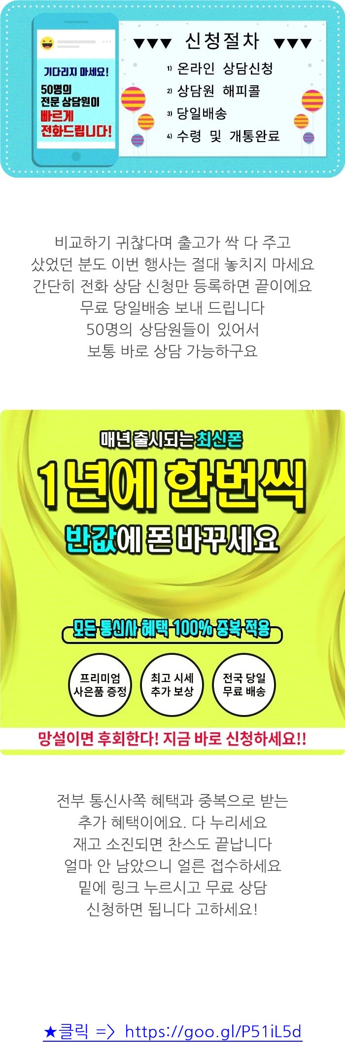 (주)다보건설 이미지