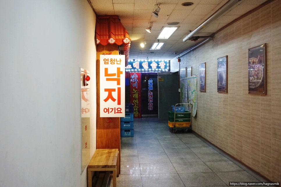 파리바게뜨 부평갈산 이미지