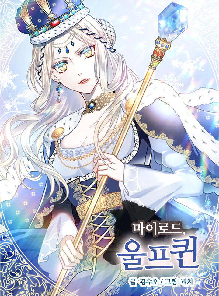 마이크리에이티브 이미지