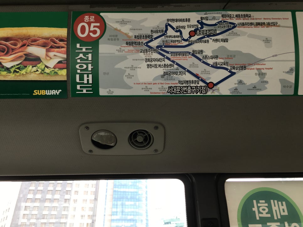 행촌의원 이미지