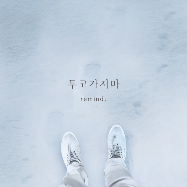 (주)스토리 엔터테인먼트 이미지
