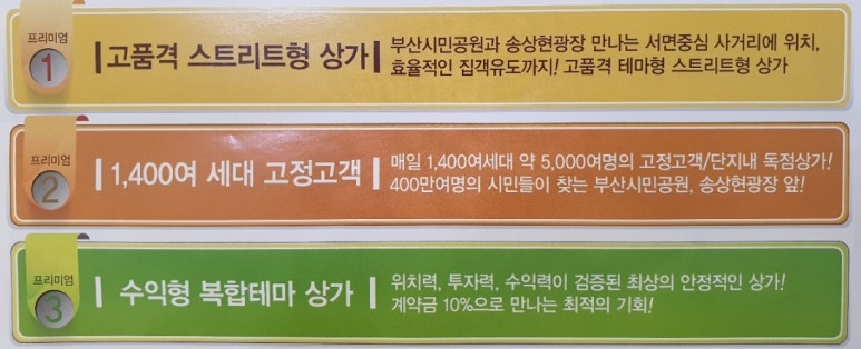삼한세탁소 이미지