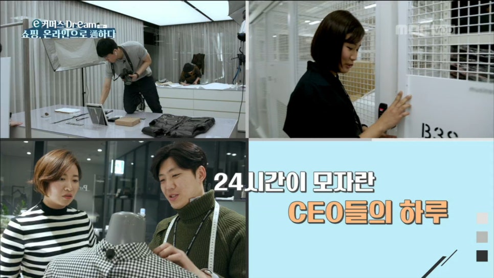 스튜디오에딧 이미지