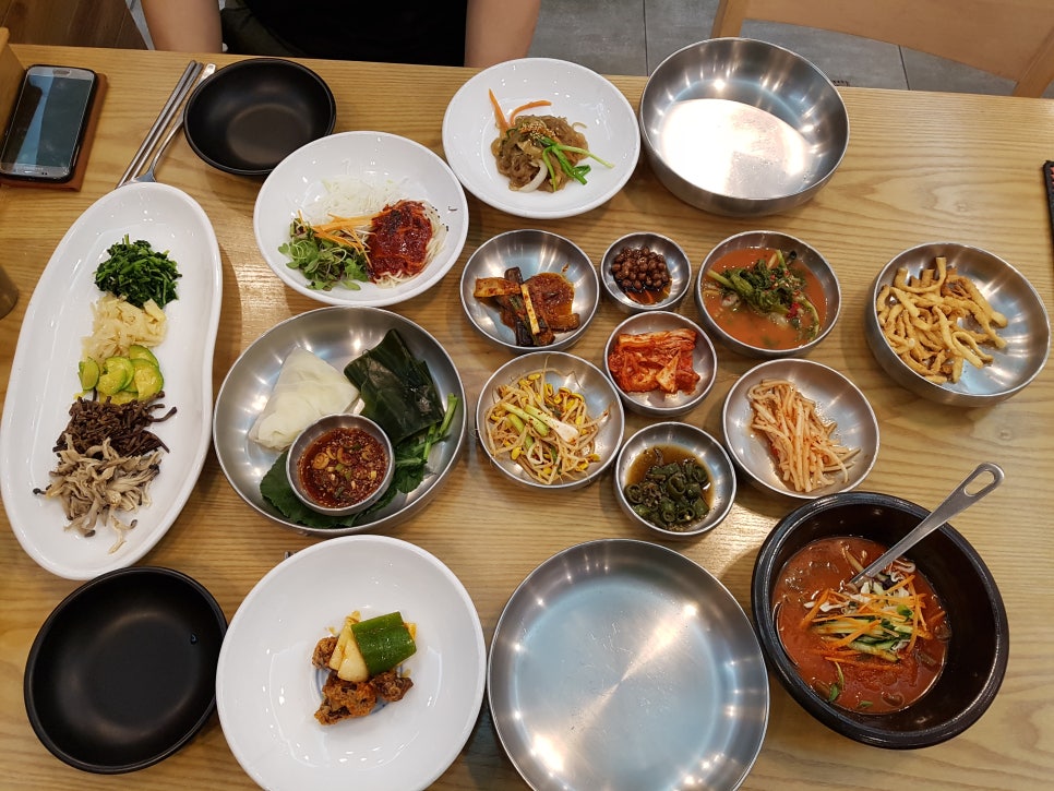 곤지곤지 이미지