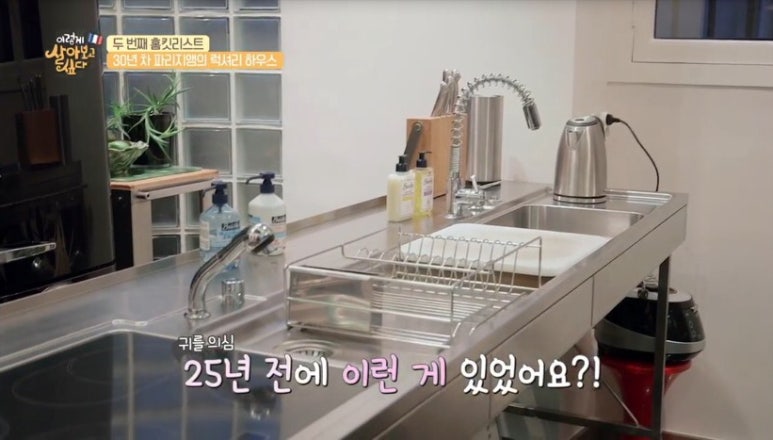 부부클리너 이미지