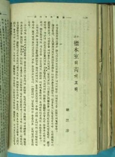 토즈우장산스터디 이미지