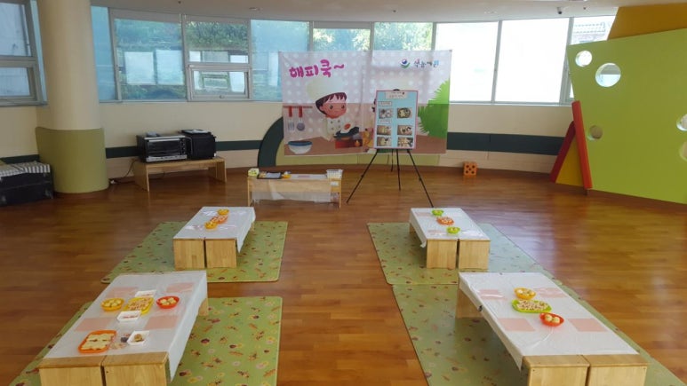 해피쿡연구소 이미지