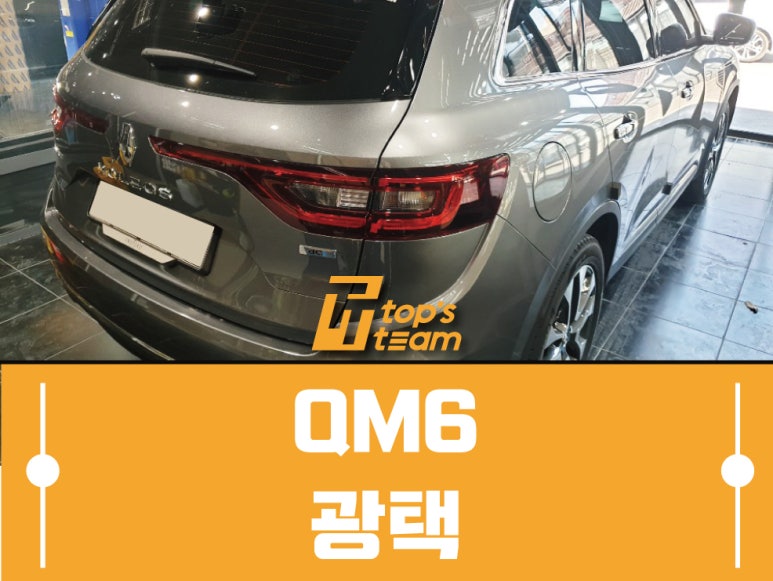 티티오토스 이미지