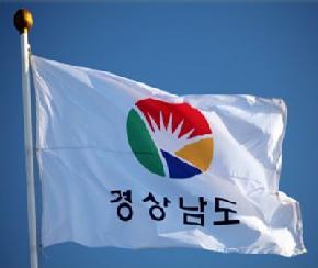 경남공조 이미지