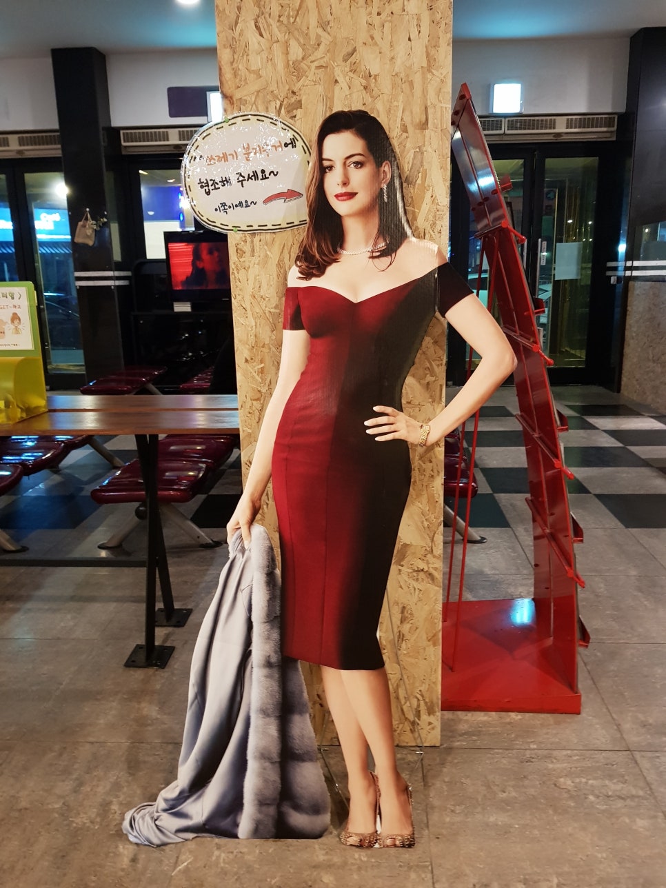 조이앤시네마 전주2관 이미지