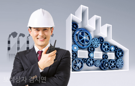 4호공장 이미지
