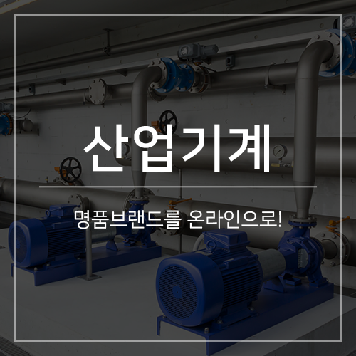 에스팩 이미지