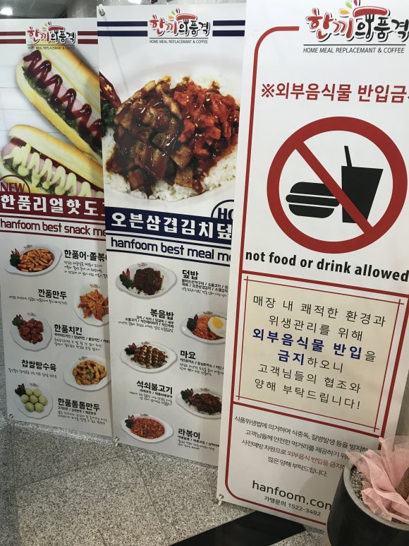 카인드PC천안 이미지