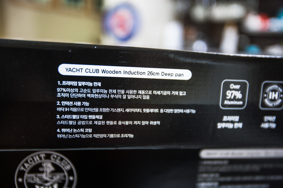 주식회사 디프 이미지