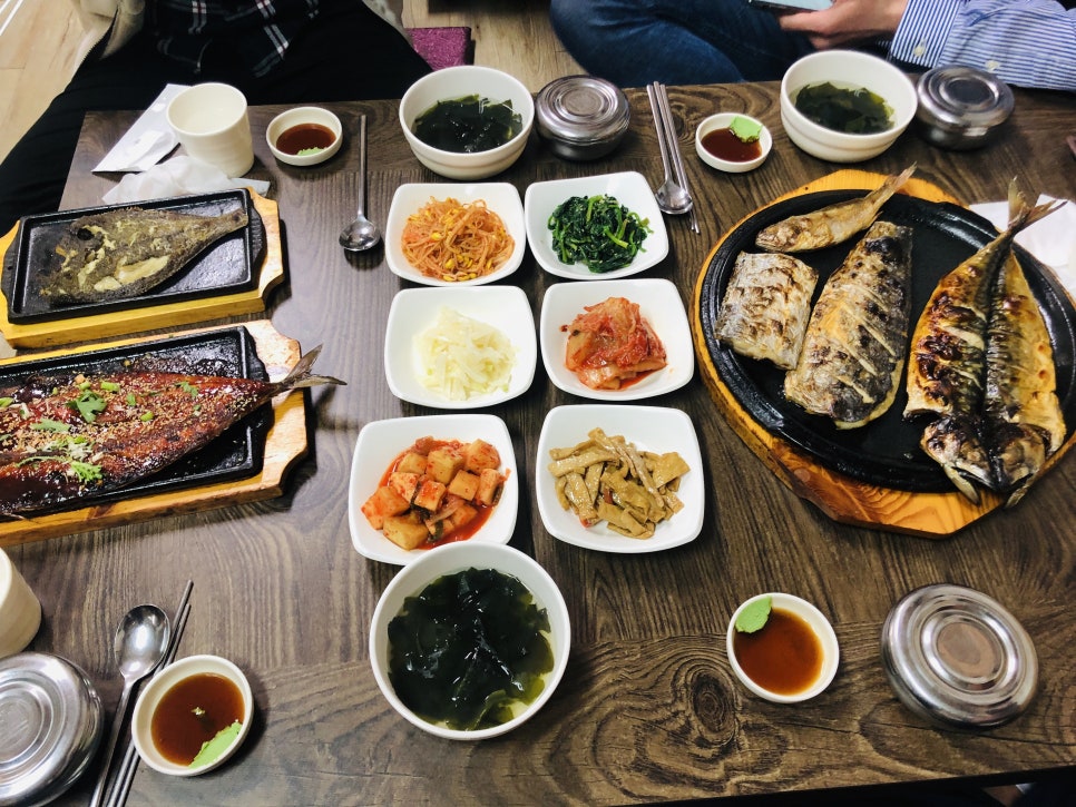 생선굼터 이미지