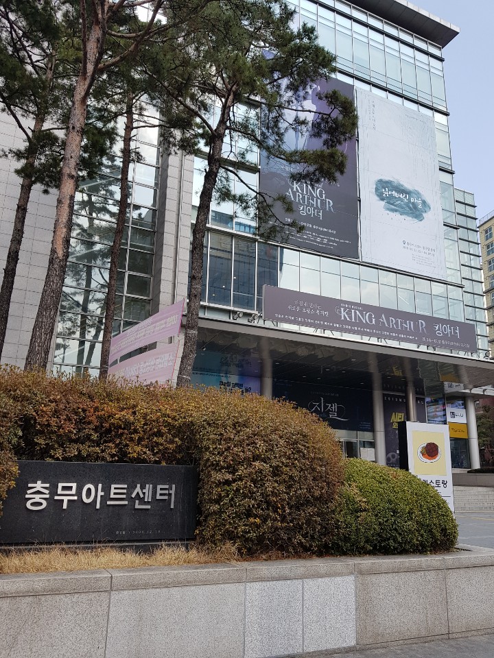 충무세탁기계 이미지