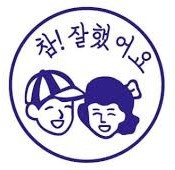 고기이야기 이미지
