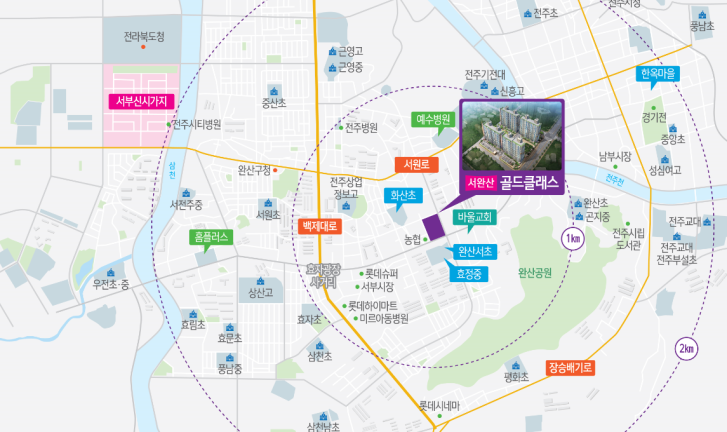 골드인력건설 이미지