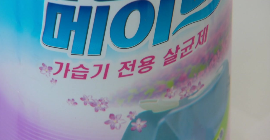 다인케미칼 이미지