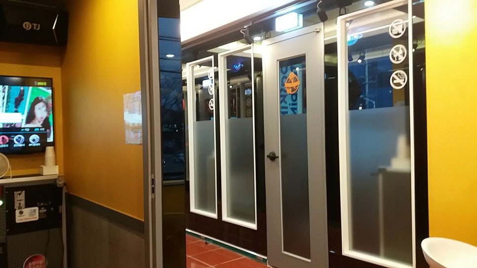 코인스동전노래방 이미지