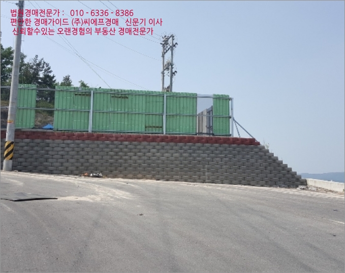 삼호리 이미지
