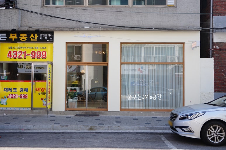 카페소고(2호점) 이미지