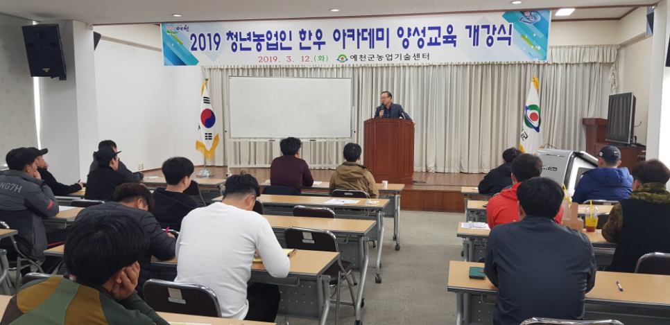 청년한우 이미지