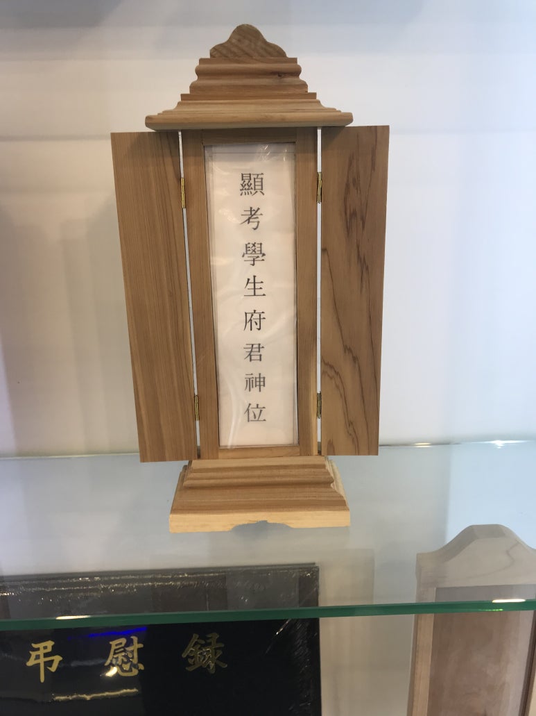 예진상조 이미지