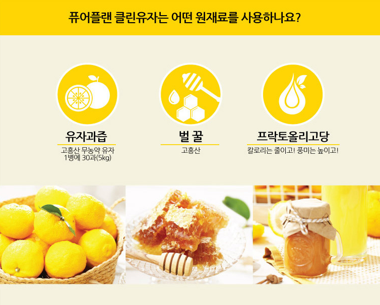 맑고밝고따뜻한협동조합 이미지