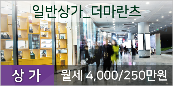 송도이이주내과 이미지