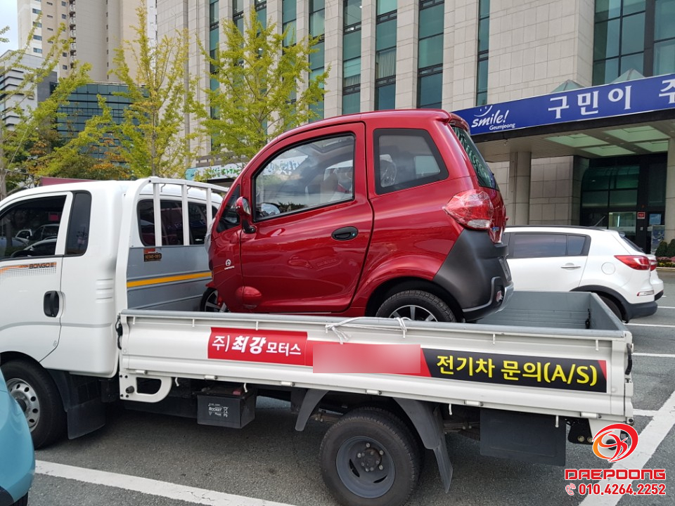 연수모터스 이미지
