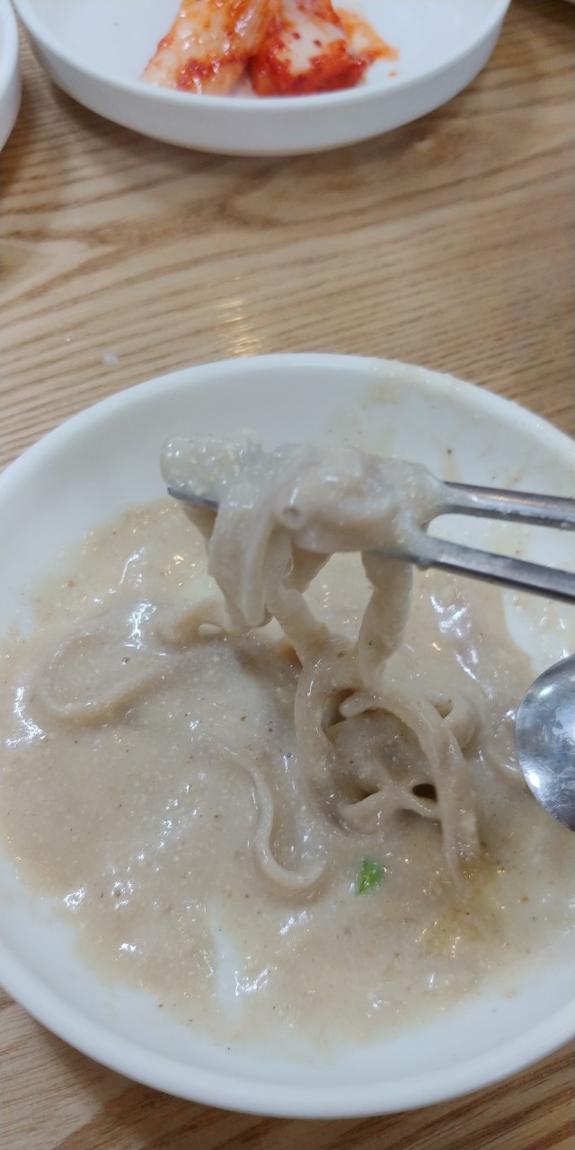 안동장터소고기국밥 이미지
