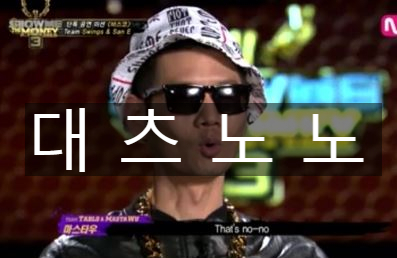엘르네일 이미지