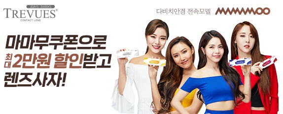 미유모먼트 이미지