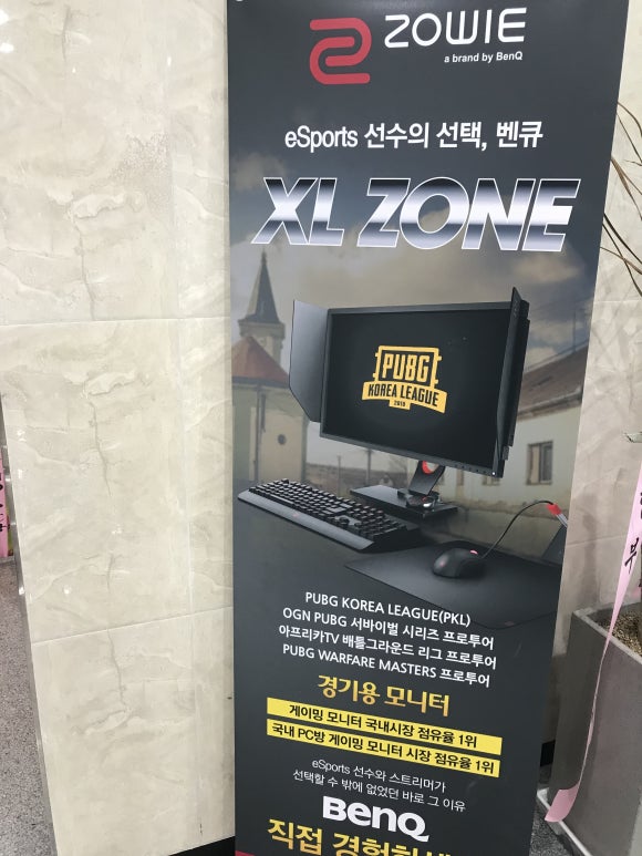 카인드PC천안 이미지