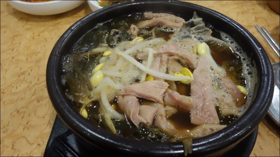 서씨네해장국 이미지