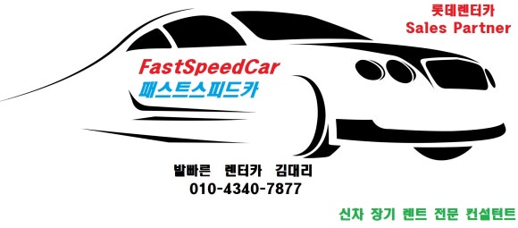 롯데리아김포통진점 이미지