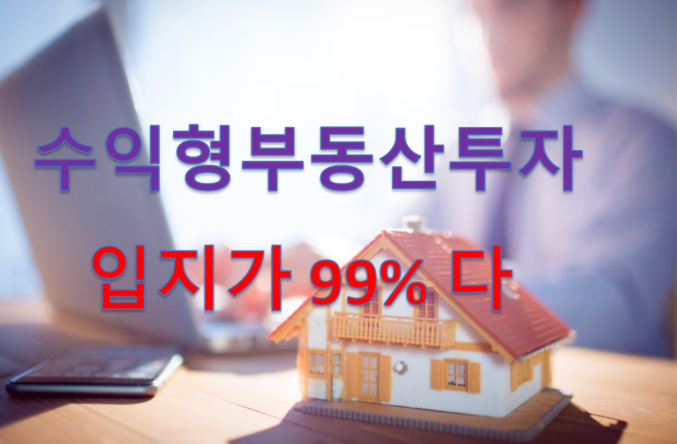 파리바게뜨동탄 이미지