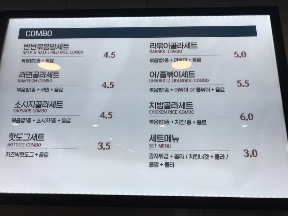 카인드PC천안 이미지