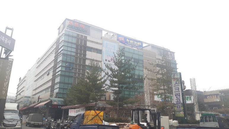 중부골프엔헬스 이미지