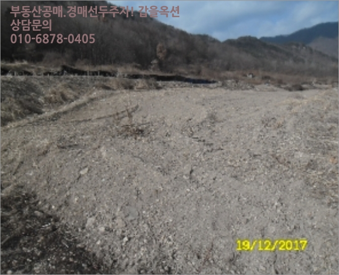 진안전컨설팅 이미지