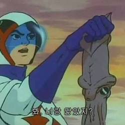 밥공장 이미지