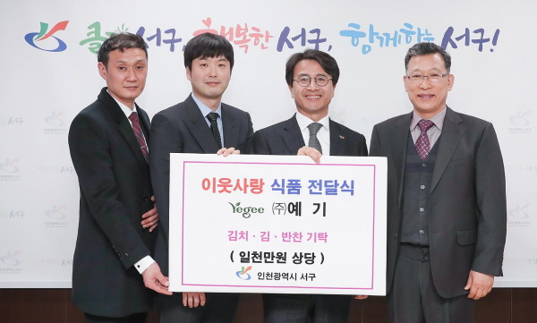 둥지식품 이미지